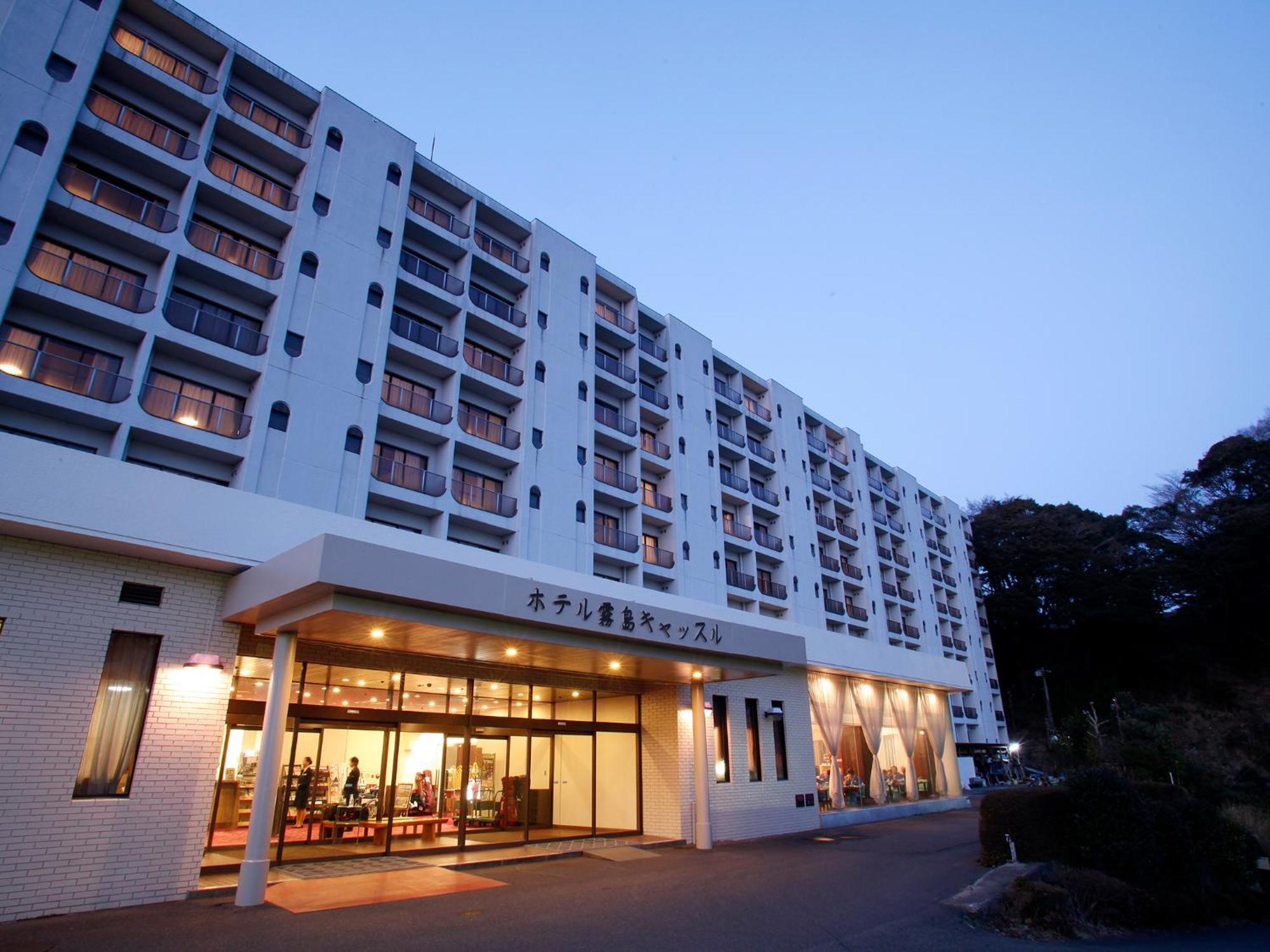 Hotel Kirishima Castle Luaran gambar