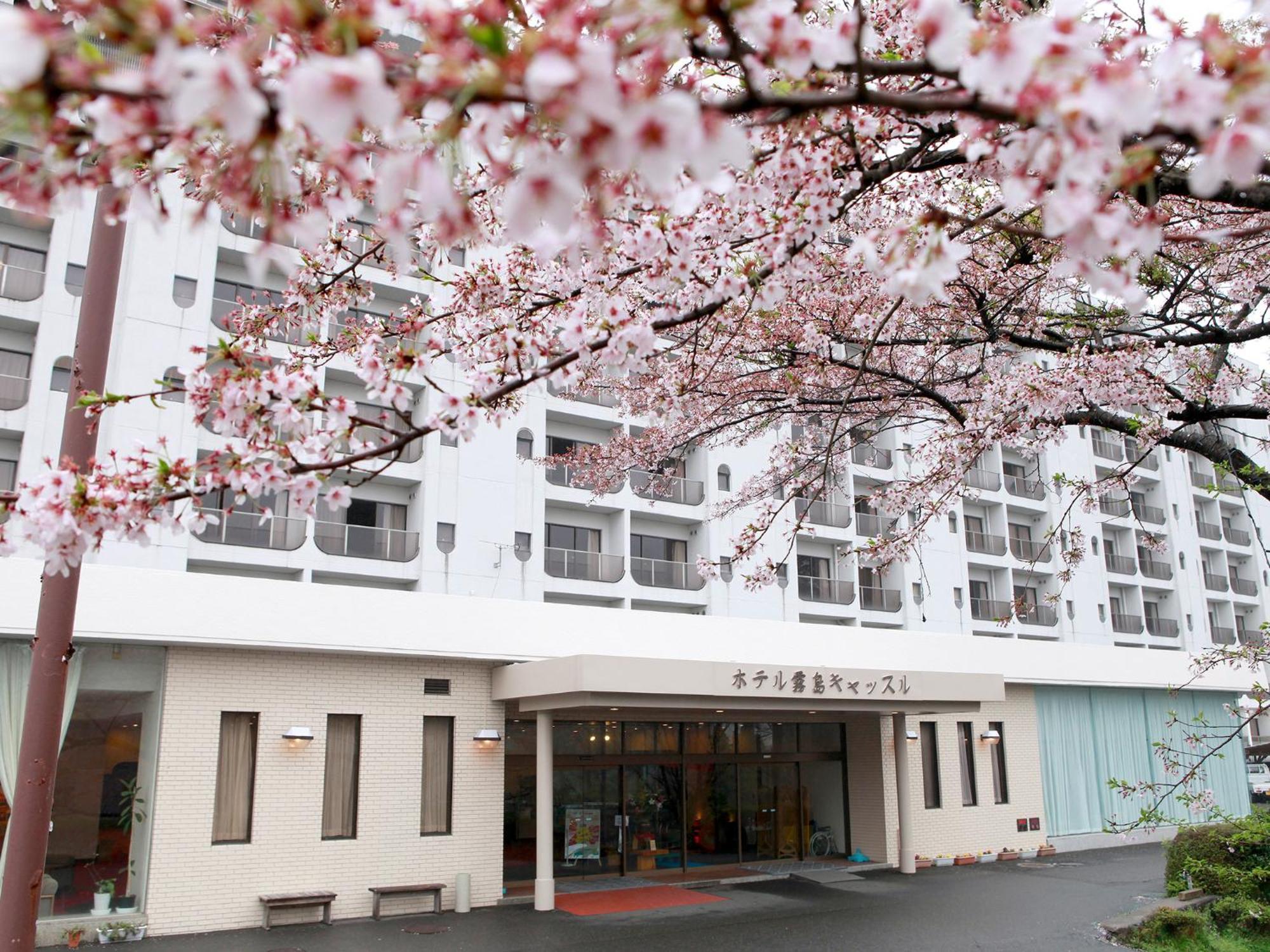Hotel Kirishima Castle Luaran gambar